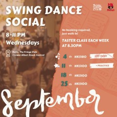 Swing Dance Social - September