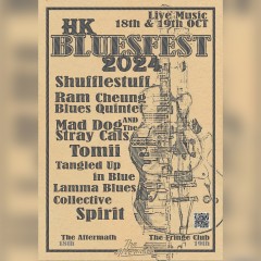 HK Bluesfest Music