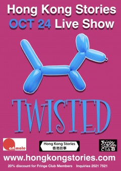 "Twisted" - October Live Show