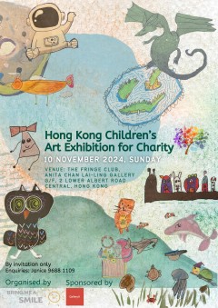Hong Kong Children's Art Exhibition for Charity 2024