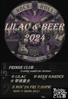 LILAC and BEER 2024