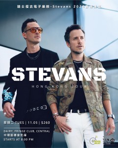 Stevans 2024 Hong Kong Tour