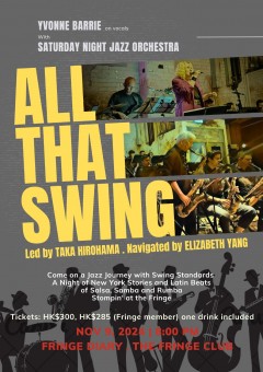 All That Swing