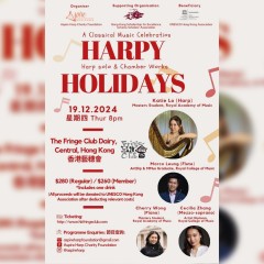 Harpy Holidays