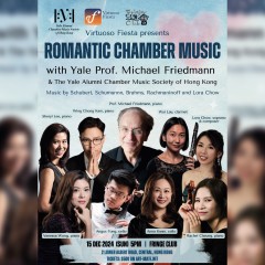 Romantic Chamber Music 