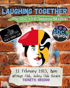 Laughing Together: The TBC + FIC improv mashup