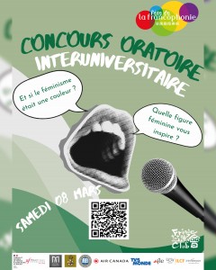 Hong Kong and Macao 2025 inter-university oratory competition