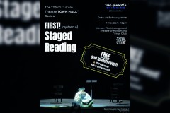 Deliberate Thinking's First Staged Reading!