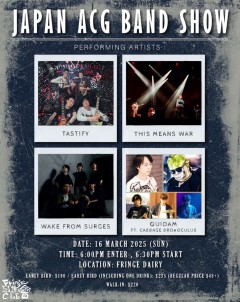 Japan ACG Band Show