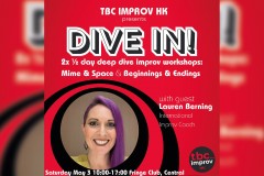 Dive In! Improv Theme Workshops (With guest Lauren Berning)
