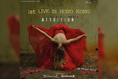 ATTRITION - The Black Maria