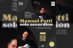 Manuel Petti solo accordion