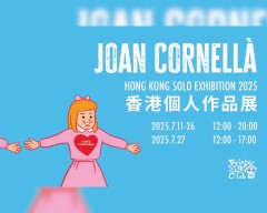 Joan Cornellà : Hong Kong Solo Exhibition 2025 