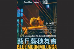 Blue Moon Milonga