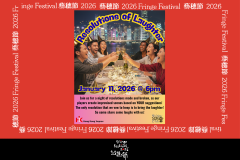 Resolutions of Laughter ( Performed in English )【Fringe Fest 26】