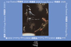 Two Solos 2.0【Fringe Fest 26】