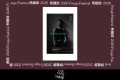 Power, Sweat & Smiles【Fringe Fest 26】