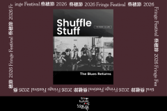 Shuffle Stuff: The Blues Returns【Fringe Fest 26】