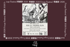 Tango Music LIVE by Orquesta Arrastre Oriental + Tango Taster Class【Fringe Fest 26】