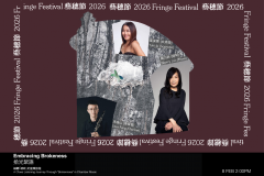 Embracing Brokeness【Fringe Fest 26】
