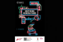 HKILF’s 25th Anniversary