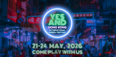 Yes And Hong Kong國際即興劇場節