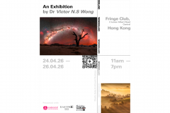 黃雅信醫生慈善攝影展