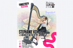 Stephanie KCY & Friends 小眼睛的豎琴世界 (HK vs UK)
