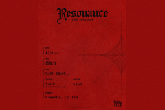 Resonance