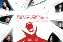 棟篤唱回歸: Full moon, Full volume