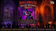 Halloween Salsa Party