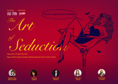 棟篤唱: The Art of Seduction